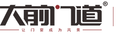 大前門(mén)道 - 四川成都防盜門(mén)-防火門(mén)加盟-雙色套裝防盜門(mén) - 四川大前興利門(mén)業(yè)有限公司